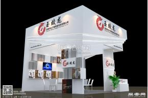 玉蛟龙亿户侯锁具展台展示展览