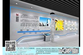 高新科技企业展厅