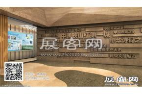 麻城市规划馆