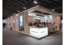 中国国际家用纺织品及辅料展览会照片