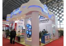 第22届中国国际电子电路展览会