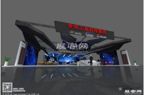 世邦集团
