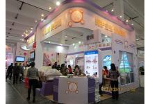 十八届上海美容美发化妆品展览会+玩具展照片