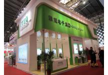 第22届中国国际电子电路展览会