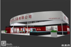 港莎针织展览模型图片