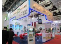 第22届中国国际电子电路展览会