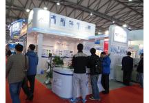 第22届中国国际电子电路展览会