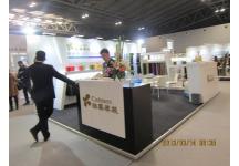 中国国际家用纺织品及辅料展览会照片
