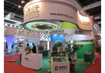 第22届中国国际电子电路展览会