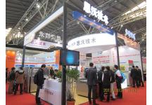 第22届中国国际电子电路展览会