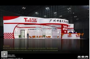 坤德效果图模型