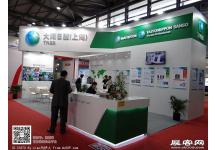 第22届中国国际电子电路展览会