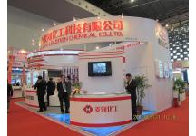 第22届中国国际电子电路展览会