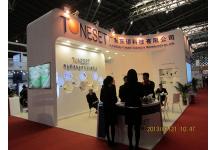 第22届中国国际电子电路展览会