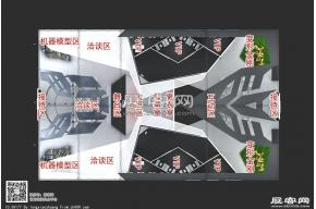 世邦机械