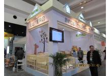 十八届上海美容美发化妆品展览会+玩具展照片