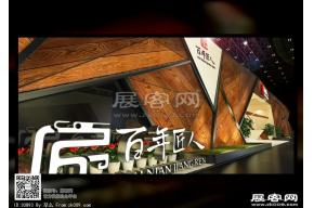 百年匠人展览模型图片