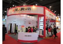中国热泵及配套设备展览会图片
