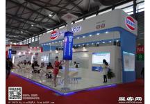 第22届中国国际电子电路展览会