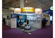 上海国际展览中心20130321-20130323国际健康产