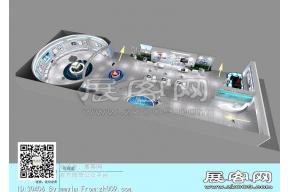 高新科技企业展厅