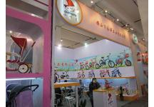 十八届上海美容美发化妆品展览会+玩具展照片
