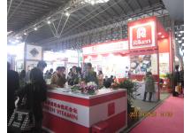 第十七届中国国际食品添加剂加配料展