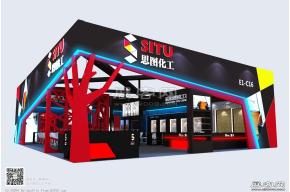 思图化工展台模型图片