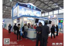 第22届中国国际电子电路展览会