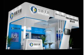 天朗展台模型图片