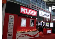 第22届中国国际电子电路展览会