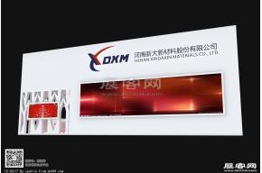 新大新2014年方案模型效果图