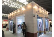 第12届中国（上海）国际纺织品面辅料博览会、第八届中国（上海