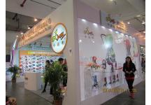 十八届上海美容美发化妆品展览会+玩具展照片