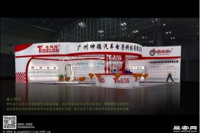 坤德效果图模型