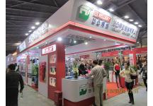 第12届中国（上海）国际纺织品面辅料博览会、第八届中国（上海