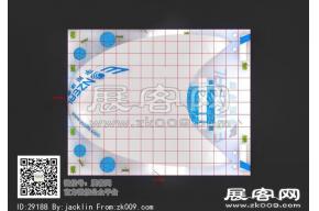 2016防水展宇阳泽丽展台