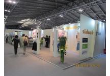 中国国际家用纺织品及辅料展览会照片