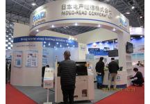 第22届中国国际电子电路展览会