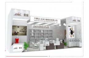 鼎瑞展台模型效果图