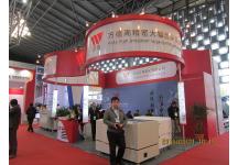 第22届中国国际电子电路展览会