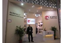 第12届中国（上海）国际纺织品面辅料博览会、第八届中国（上海