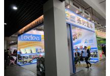 十八届上海美容美发化妆品展览会+玩具展照片