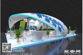 2016防水展宇阳泽丽展台