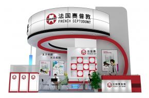 赛普敦展览模型图片