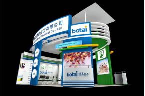 天宇制药展台3D模型图片