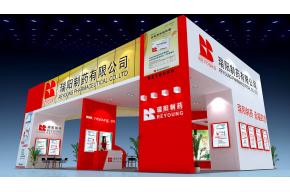 瑞阳制药展览模型图片
