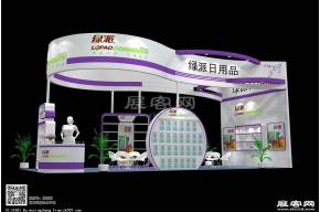 绿派展览模型图片