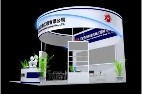 兴柏生物展台模型图片