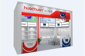 华川电器展览模型图片